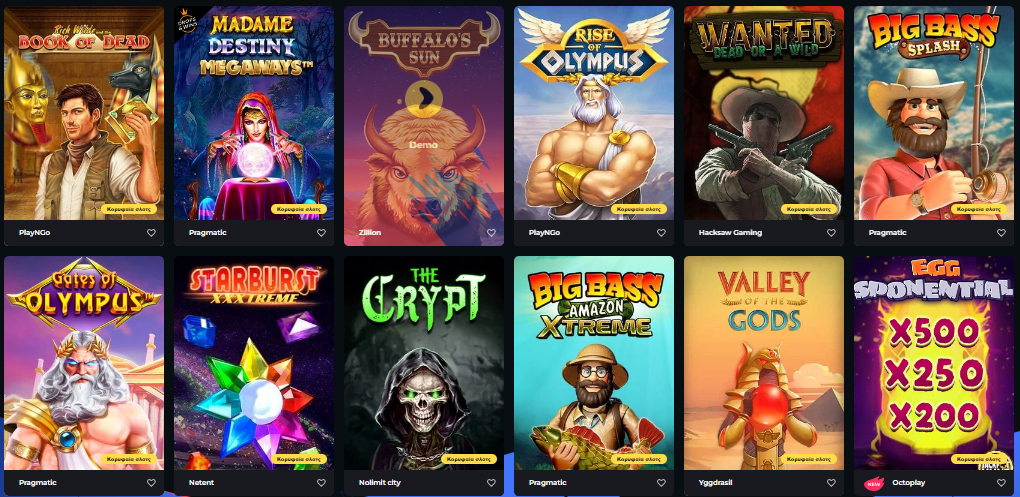 https://boomerangcasino.com.nl/