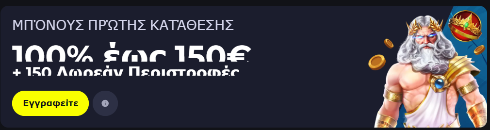 Interfejs BDMbet kasyno z widocznymi grami i opcjami