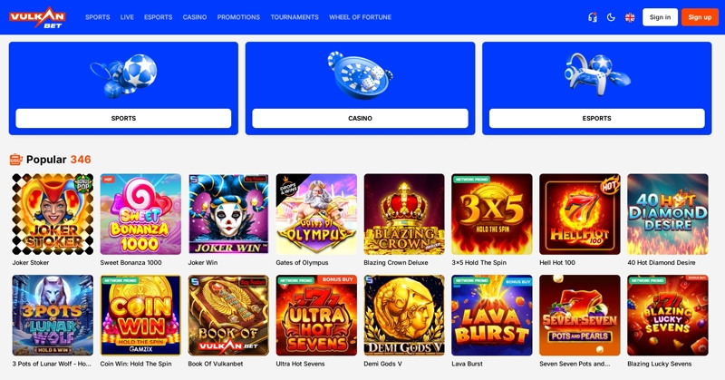 VulkanBet online καζίνο στην Ελλάδα